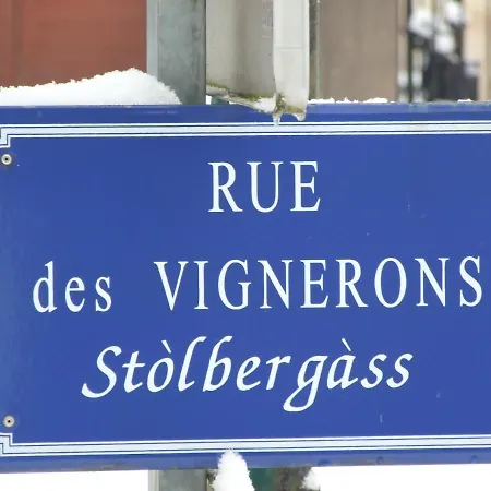 Au Cadran Solaire * Triembach-au-Val